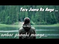 Kar Har Maidan Fateh Status Video Song With Lyrics Motivation WhatsApp Status