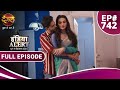 India Alert Kinnar Ka Aashiq किन्नर का आशिक़ Full Episode 742 Dangal TV
