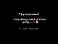 Malayalam Sad Emotional Whatsapp Status