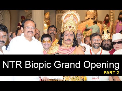 NTR Biopic Movie Grand Opening Event - Part 2