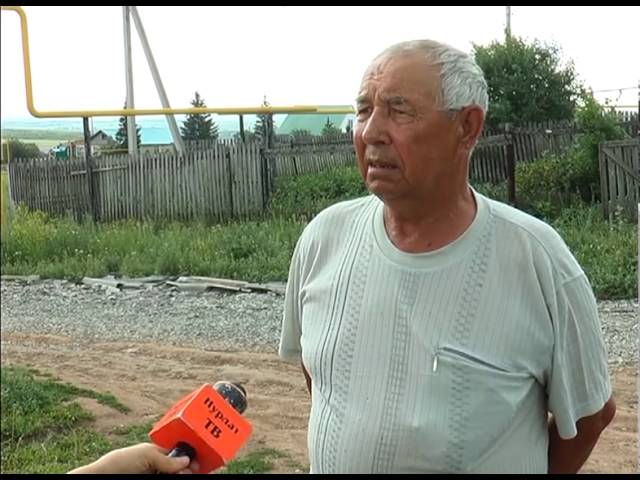 Юлы да булган, коймасы да