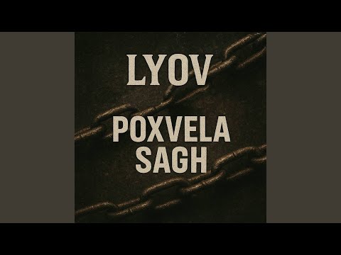 Poxvela Sagh
