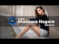 Ranidu Ahankara Nagare RNB ReMix DJ Shagee