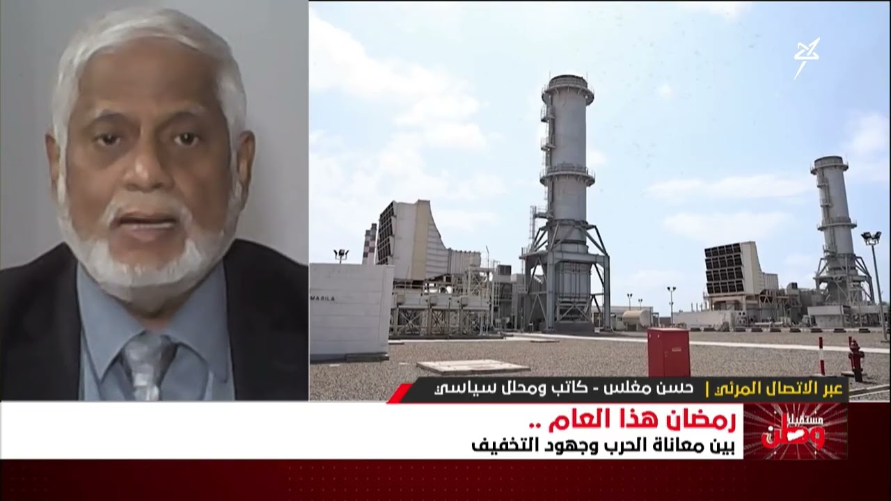 مستقبل وطن | رمضان هذا العام بين معاناة الحرب وجهود التخفيف