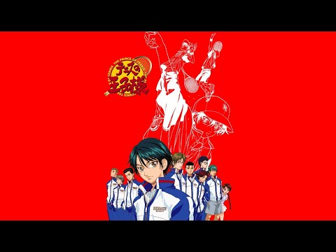 Trailers The Prince of Tennis: Two Samurais, The First Game