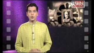 Factory Chi 100 Varsh chandrakant suryakant Part 1 video