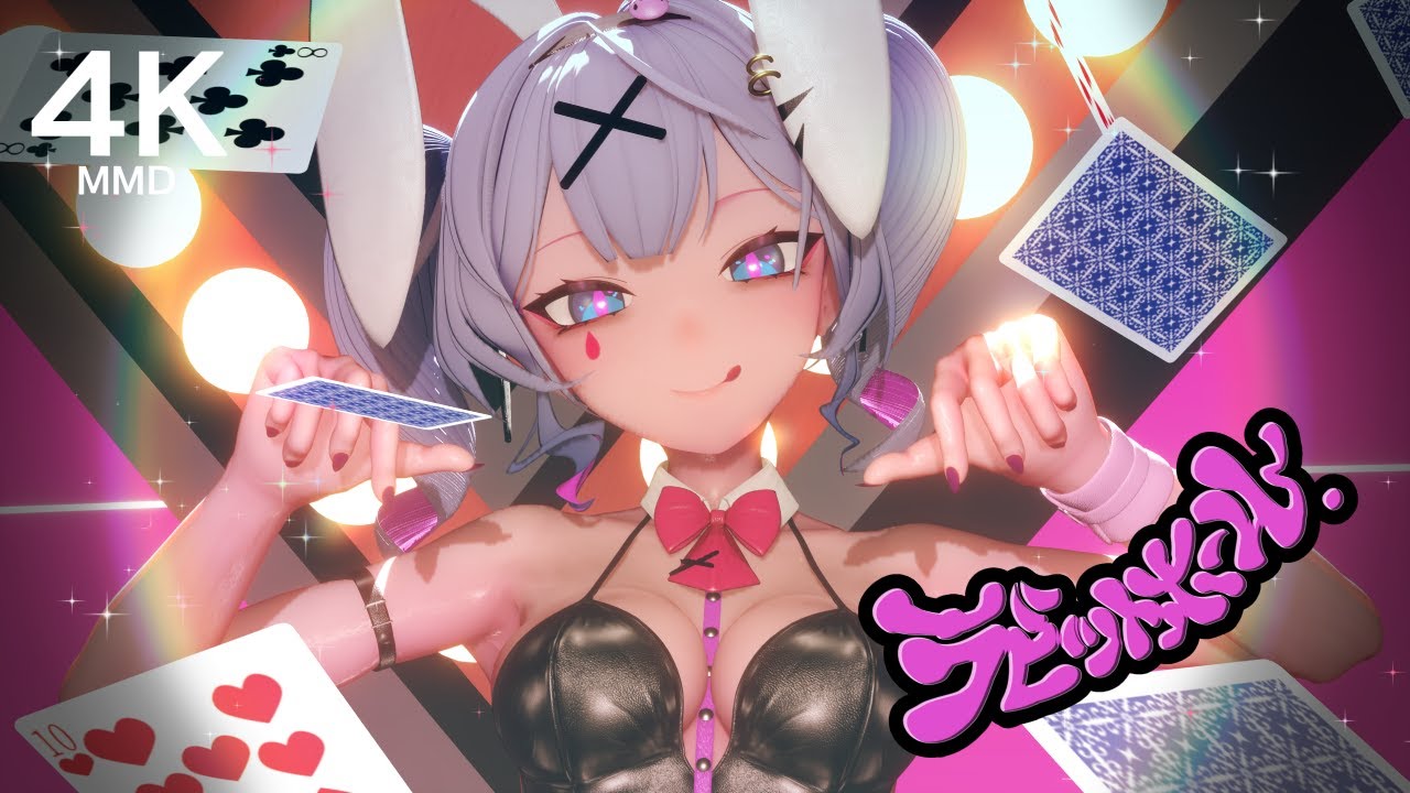 [MMD][ラビットホール][バニー][4K]