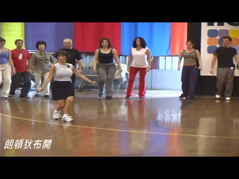 096.朗頓狄布開_ Debka Larden_ dance by  Moshe Eskayo_ KEFF 2004_ 傳28