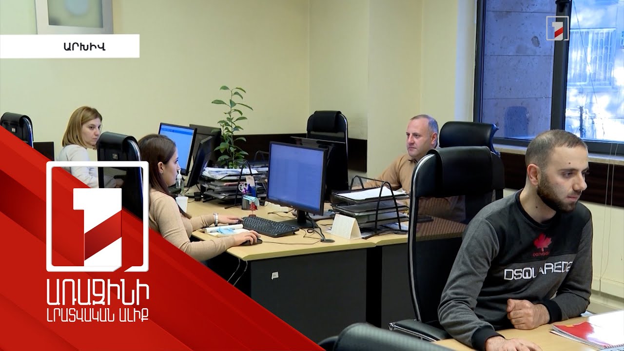 ԼՂ-ից բռնի տեղահանվածների համար ԱՊՊԱ պայմանագրերի արժեքն էականորեն կզեղչվի