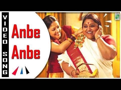 Anbe Anbe Video - June R | Jyothika | Gayatrivarma | Sharreth | Na.Muthukumar