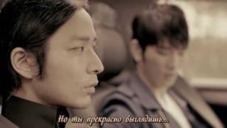 Verbal Jint (ft Sanchez) - You Look Good \ 좋아보여 [RusSub]