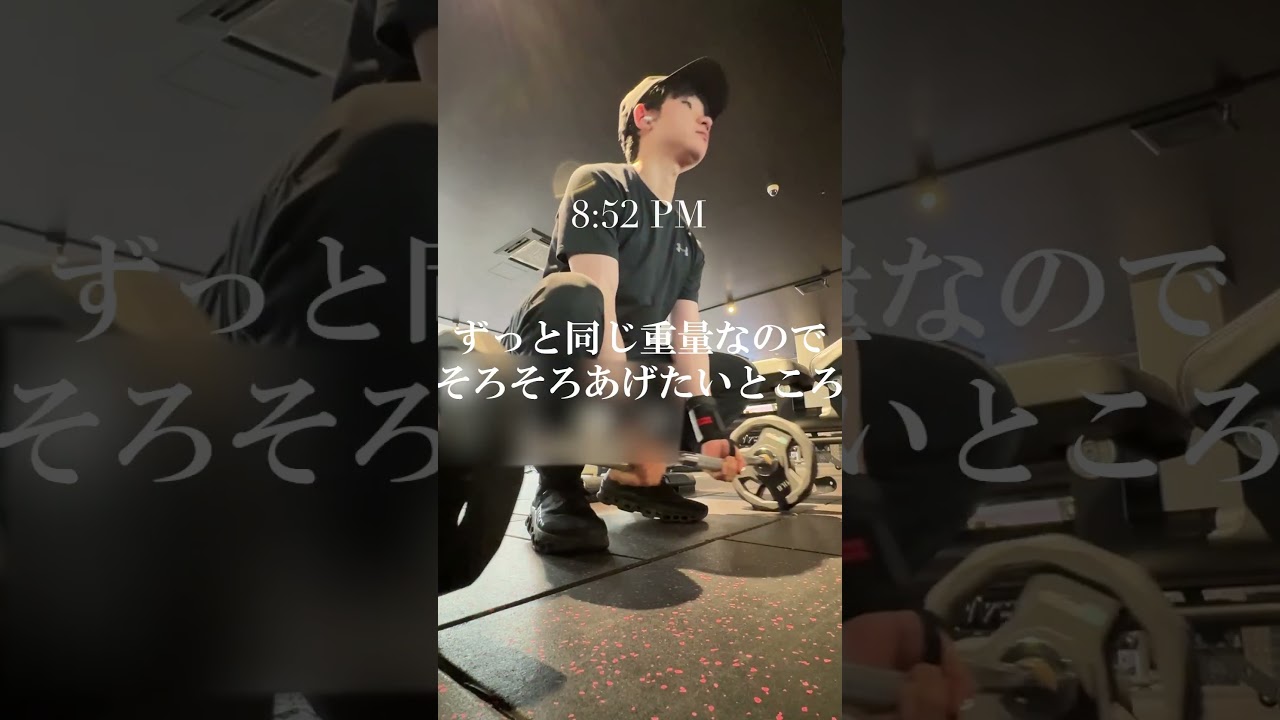 【社会人弓道家のリアル】平日ナイトルーティン　#vlog #asmr #ナイトルーティン #弓道　#筋トレ