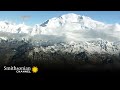 Denali Has One of the Deepest Canyons in the World 🏔️ Aerial America | Smithsonian Channel