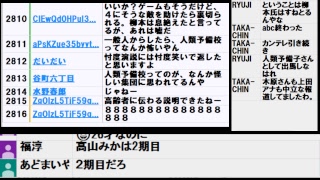 平成最後の統一地方選挙・大阪Ｗ選挙結果は？の回
