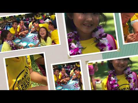 Hawaii Palms Summer Kids Program, 2017