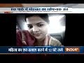 Husband brutally kills his wife after she fails to fulfill his dowry demand