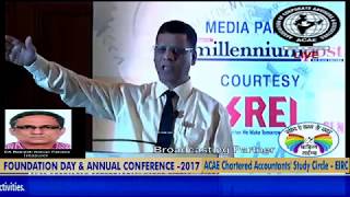 FOUNDATION DAY & ANNUAL CONFERENCE 2017 Part 2