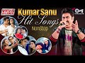 Hits Of Kumar Sanu Nonstop 90s Superhit Hindi Romantic Songs Bollywood Love Songs Jukebox