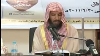 صورة شرح كتاب الموطأ (للإمام مالك) لمعالي  الشيخ د.  سعد بن ناصر الشثري الدرس-26