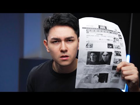 YouTube video