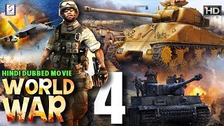 वर्ल्ड वॉर ४ - World War 4 Ful