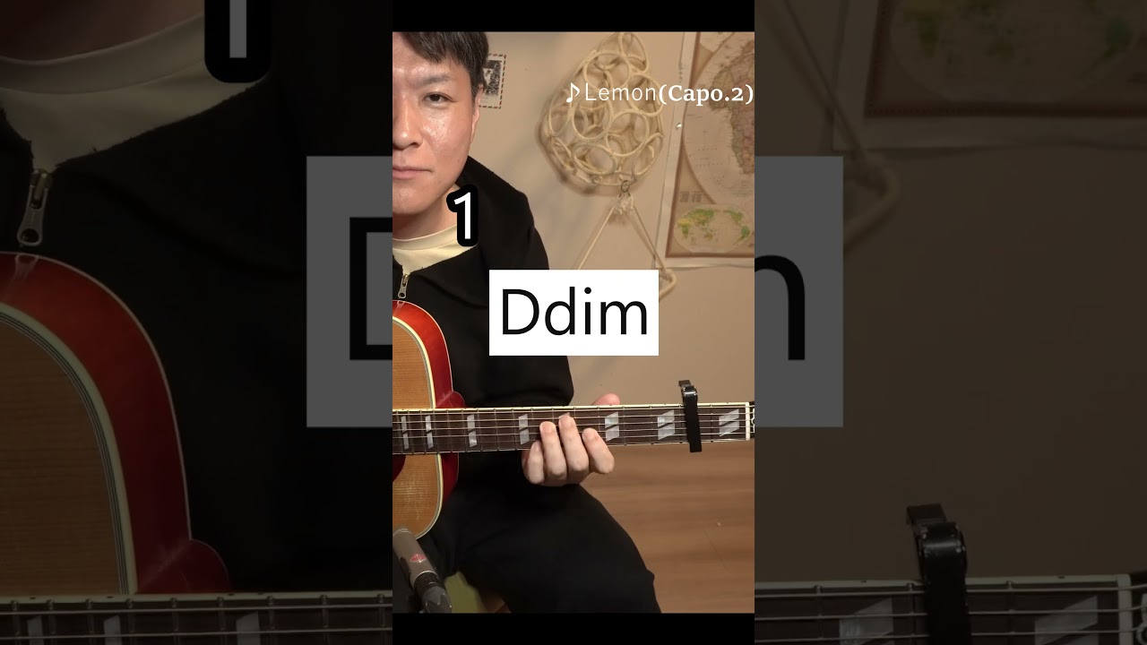 音感テスト 分からんアナタはヤバい Kenshi Yonezu