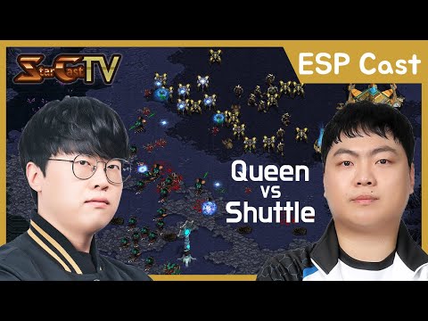 [ESP] "solo ataca" Queen vs Shuttle (ZvP) - Starcraft Remasterizado (StarCastTV Español)