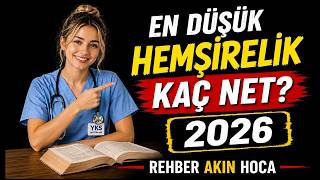 En düşük hemşirelik için kaç net gerekir? YKS 2026 I hemşirelik netler