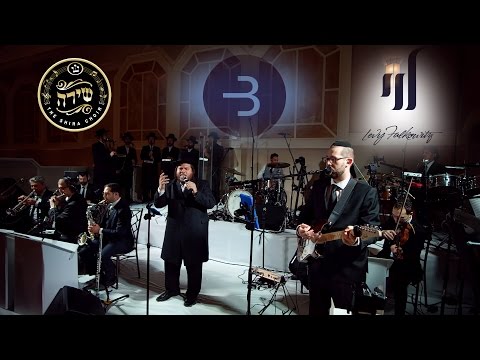 "א ישוע׳לע" לוי פולקוביץ ומקהלת שירה ‏| Blue Melody ft. Levy Falkowitz & Shira Choir