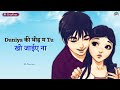 Jaat Jaatni Haryanvi Latest Song Whatsapp Status