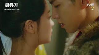 Download lagu 화유기 A Korean Odyssey OST (Instrumental OST - BGM Piano) mp3