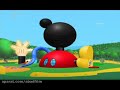 Mickey Mouse Clubhouse Intro What S Left Of Hot Dog Dance Persian PSiM