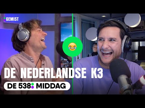 GERT VERHULST over Oya Lélé van KKA: 'Mijn bek valt open!' 😱 | 538 Gemist