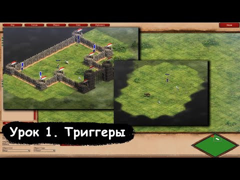 civ v worldbuilder custom names civ v worldbuilder custom names