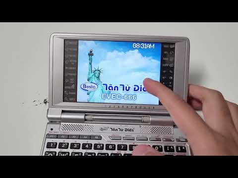 Dicionário eletrônico Besta EVEC-666 - Bateria fraca / vazia