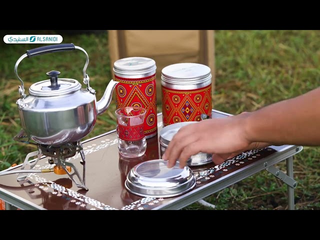 تمرية الومنيوم 12 سم 0.68 لتر- تحافظ على ترتيب التمر وحمايته، سهلة الحمل والتنقل، تدوم طويلاً،ضمان سنتان