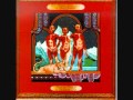 Baron von Tollbooth and the Chrome Nun Your Mind Has Left Your Body (vinyl rip)