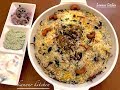 തലശ്ശേരി ചിക്കൻ ദം ബിരിയാണി Thalassery Chicken Dum B
