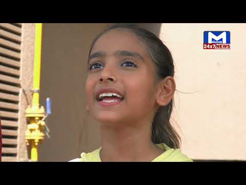 Manav Gohil MISS LILLY