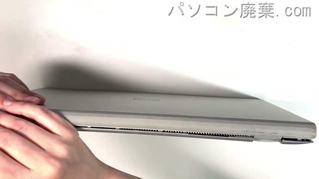 Dell P130G i 5 本体のみ DELL 【最速発送】DELL Inspiron P130G AMD Ryzen 5 4500U 8GB M