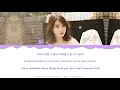 IU I Give You My Heart Crash Landing On You OST 11 Lyrics Color Coded