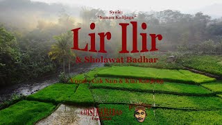 Download lagu Lir ilir 'Sunan Kalijaga' & Sholawat Badhar - Cak Nun dan Kiai Kanjeng | Lirik dan Arti (Perkata) mp3 Download lagu Lir ilir 'Sunan Kalijaga' & Sholawat Badhar - Cak Nun dan Kiai Kanjeng | Lirik dan Arti (Perkata) mp3