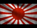 Dai Nippon Teikoku, 日本の帝国, The Empire of Greater Japan