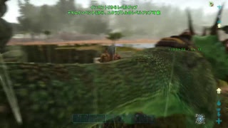 [ARK] 津軽衆のアーク実況#6