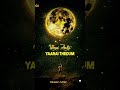Kaatril Yendhan Kaigal Rendum Unnai Andri Yaarai Thedum Tamil Love Song Status Video Cringe Cutzz