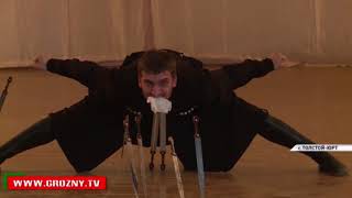 Ансамбль «Вайнах»  продолжает гастроли по республике