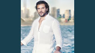 كلمات اغنية حبيب روحي سامو زين