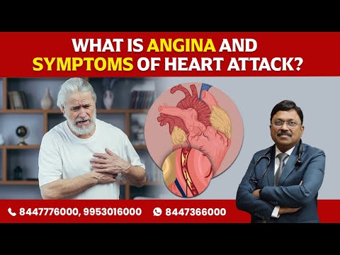 What is Angina? Symptoms of Heart Attack? | Dr. Bimal Chhajer | Saaol