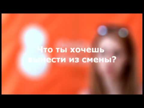 Первые впечатления о #j8summer - Полина Калофати
