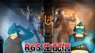 R6S　Xが始まる前にリハビリ！！！